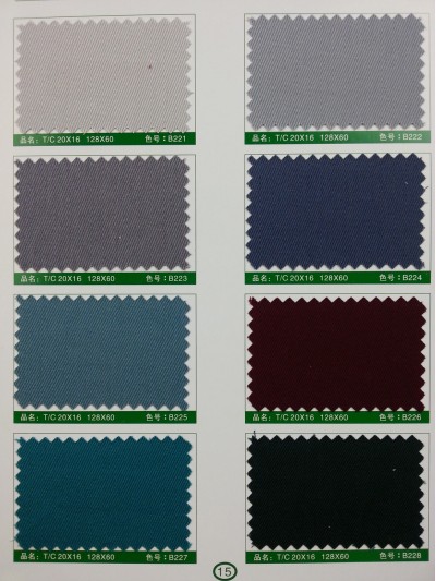 SD-DGYE   滌棉厚紗卡  T/C  20*16  128*60 細節-2